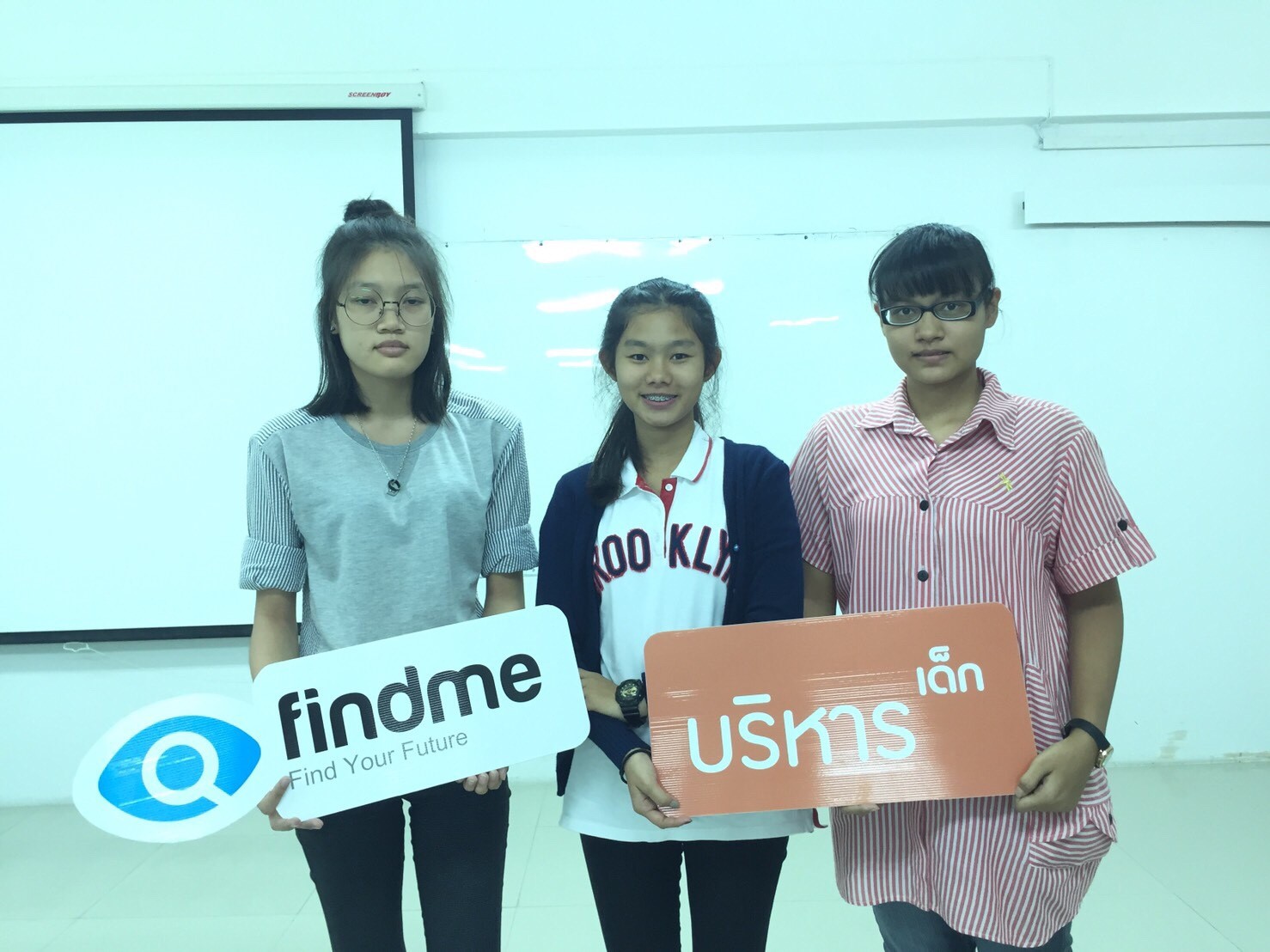 UploadImage