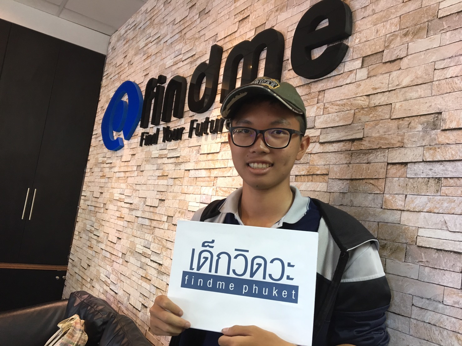 UploadImage