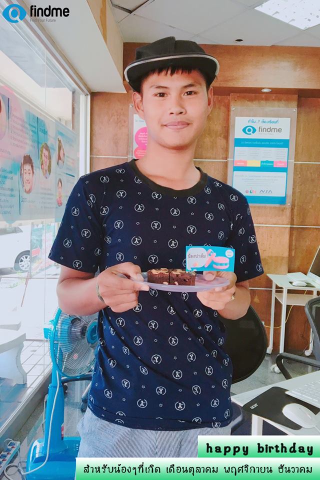 UploadImage