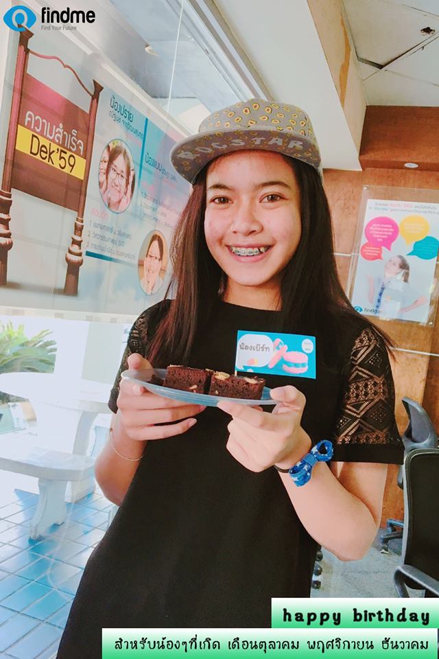 UploadImage