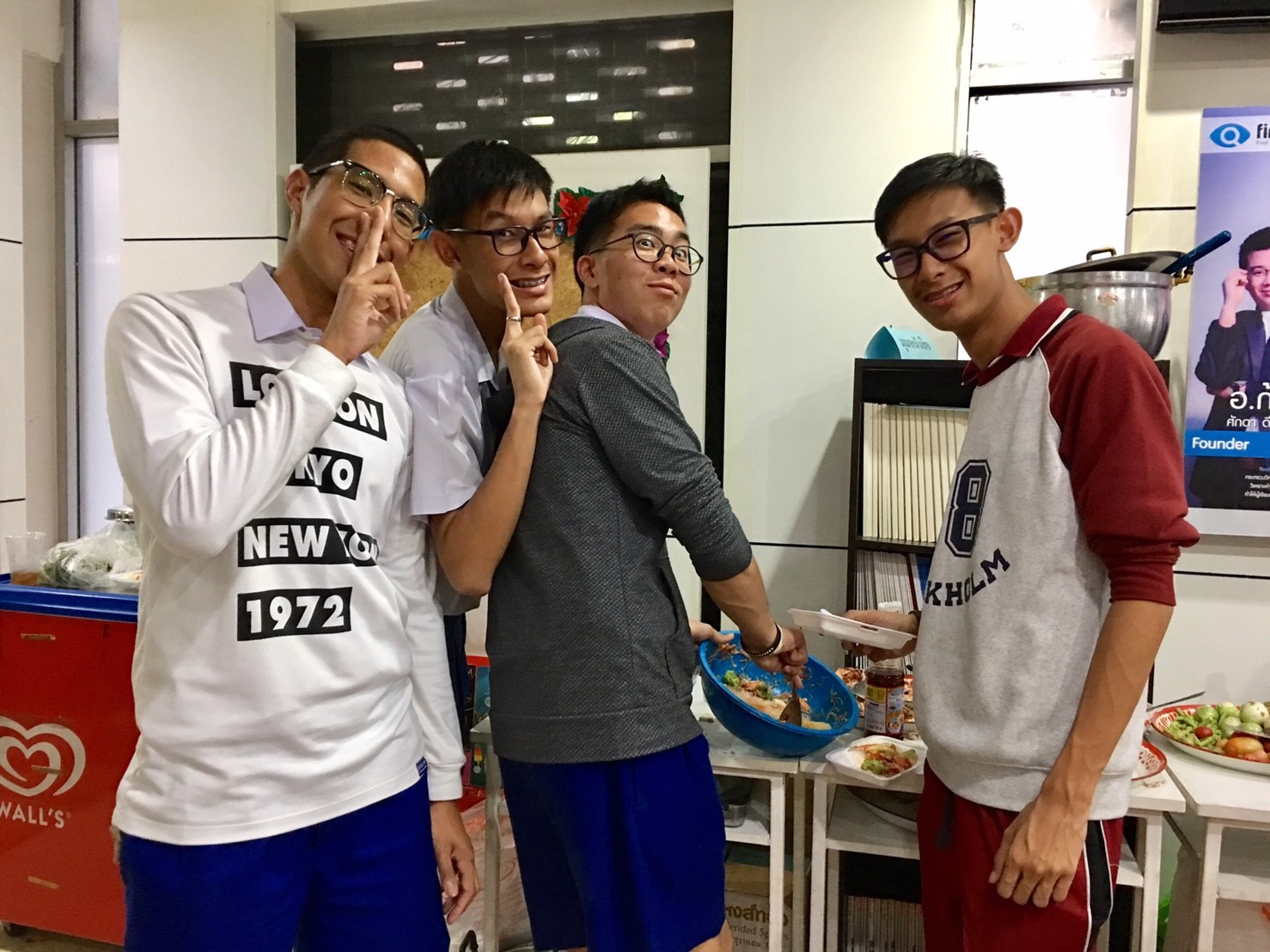 UploadImage