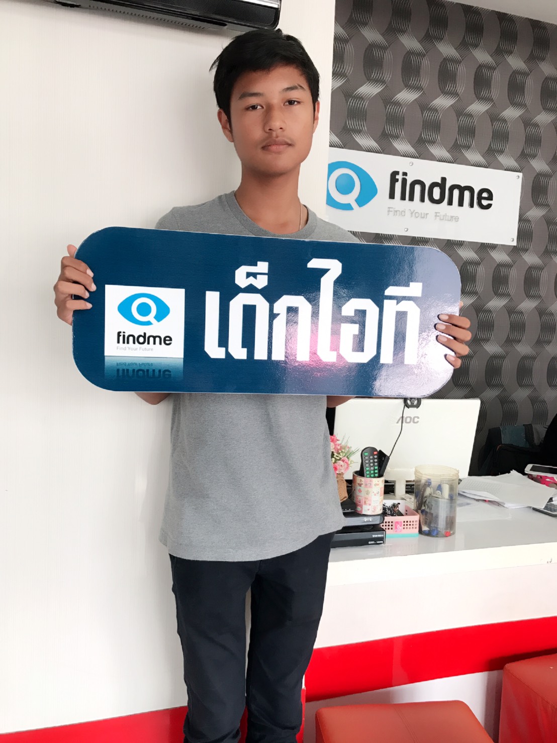 UploadImage