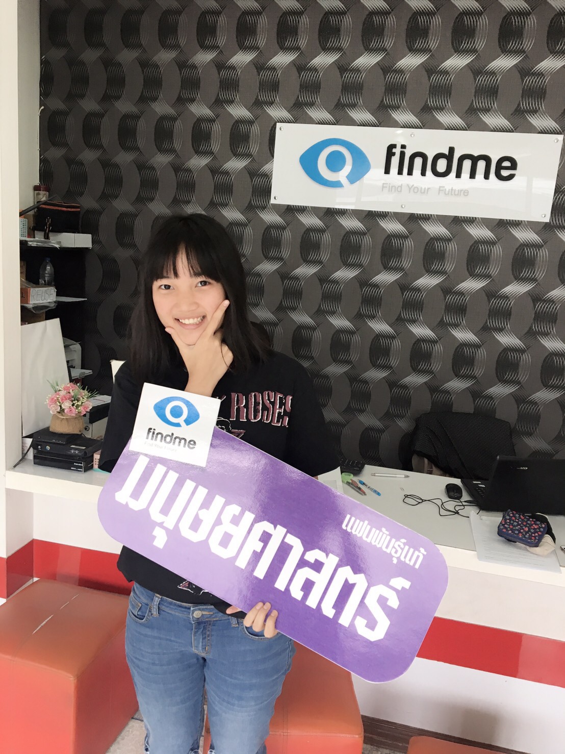 UploadImage
