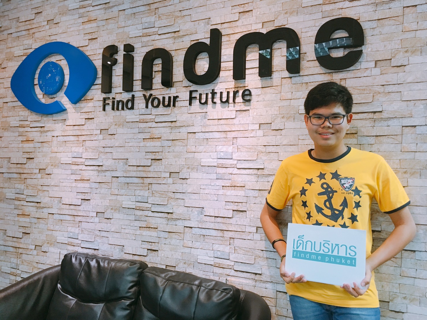 UploadImage