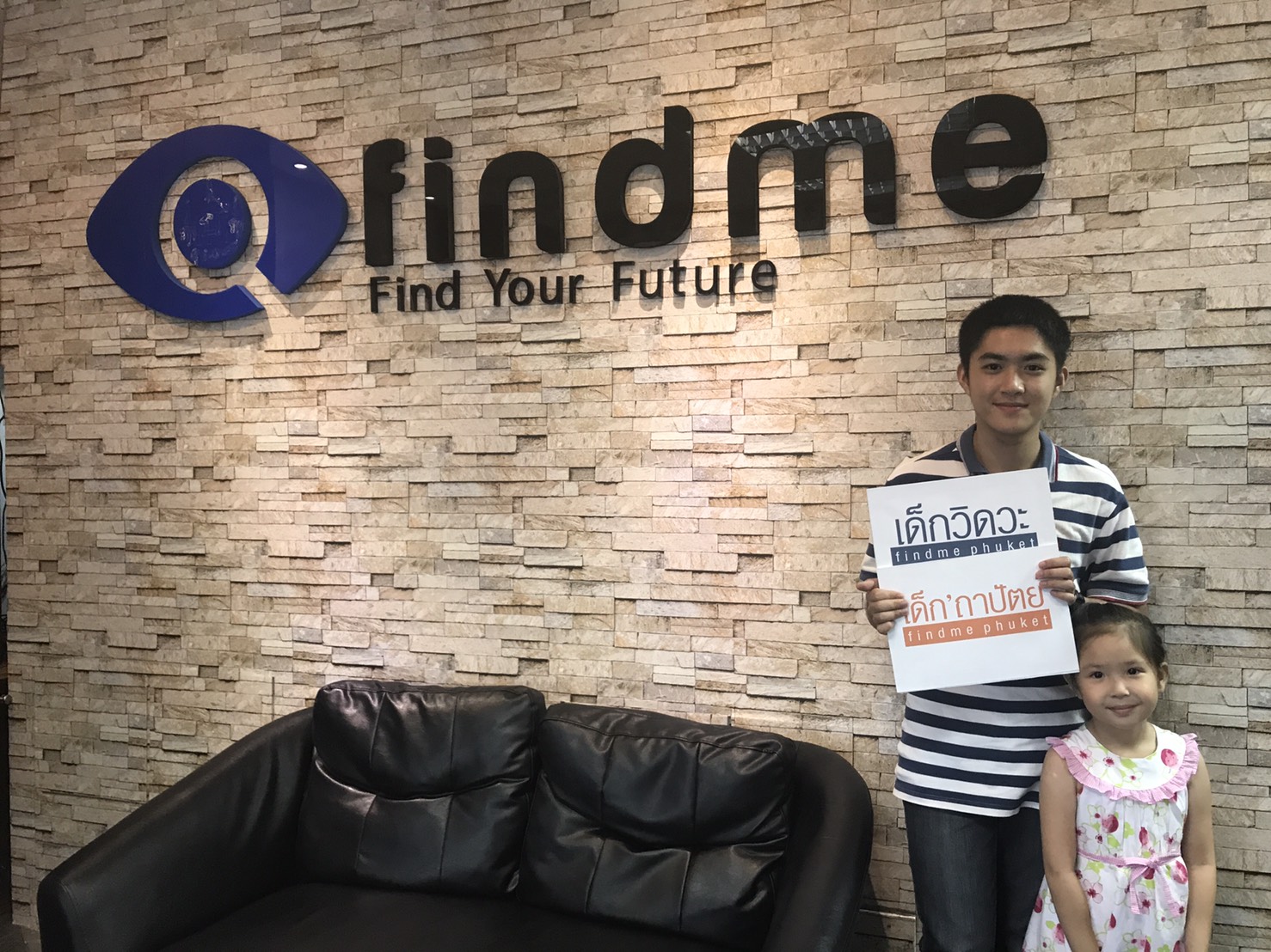 UploadImage