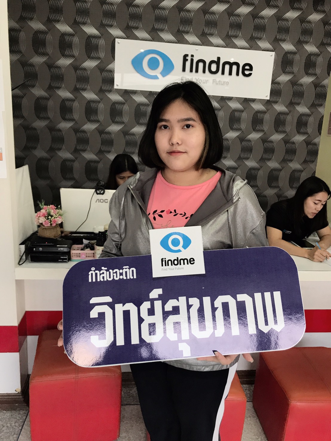 UploadImage