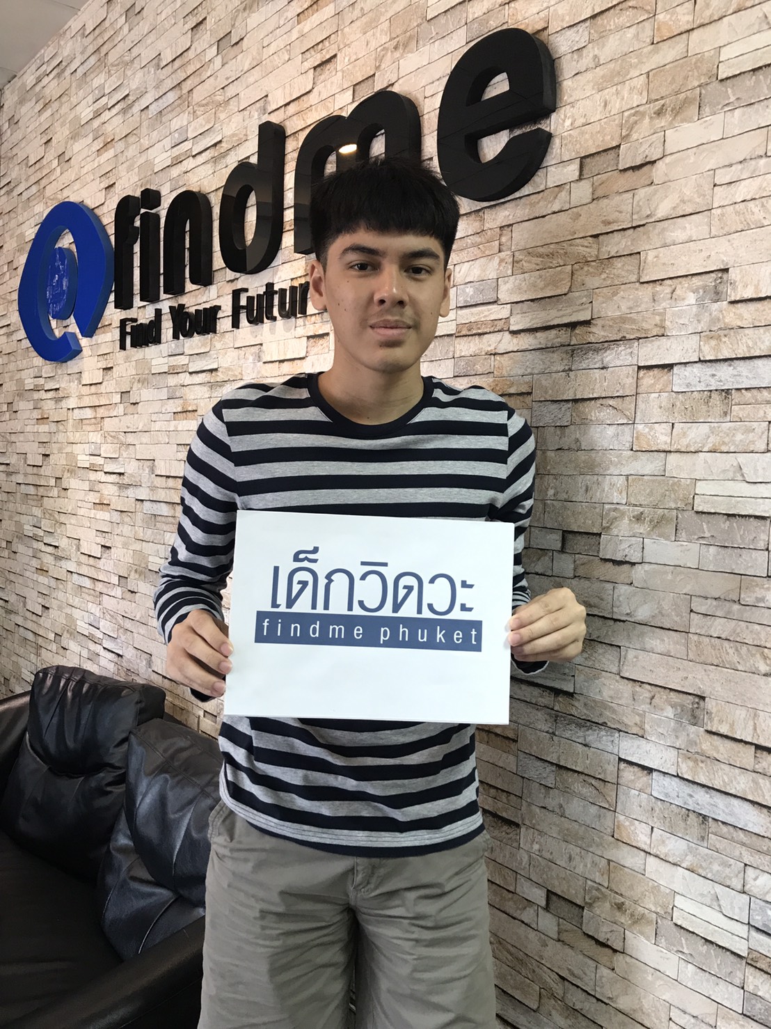 UploadImage