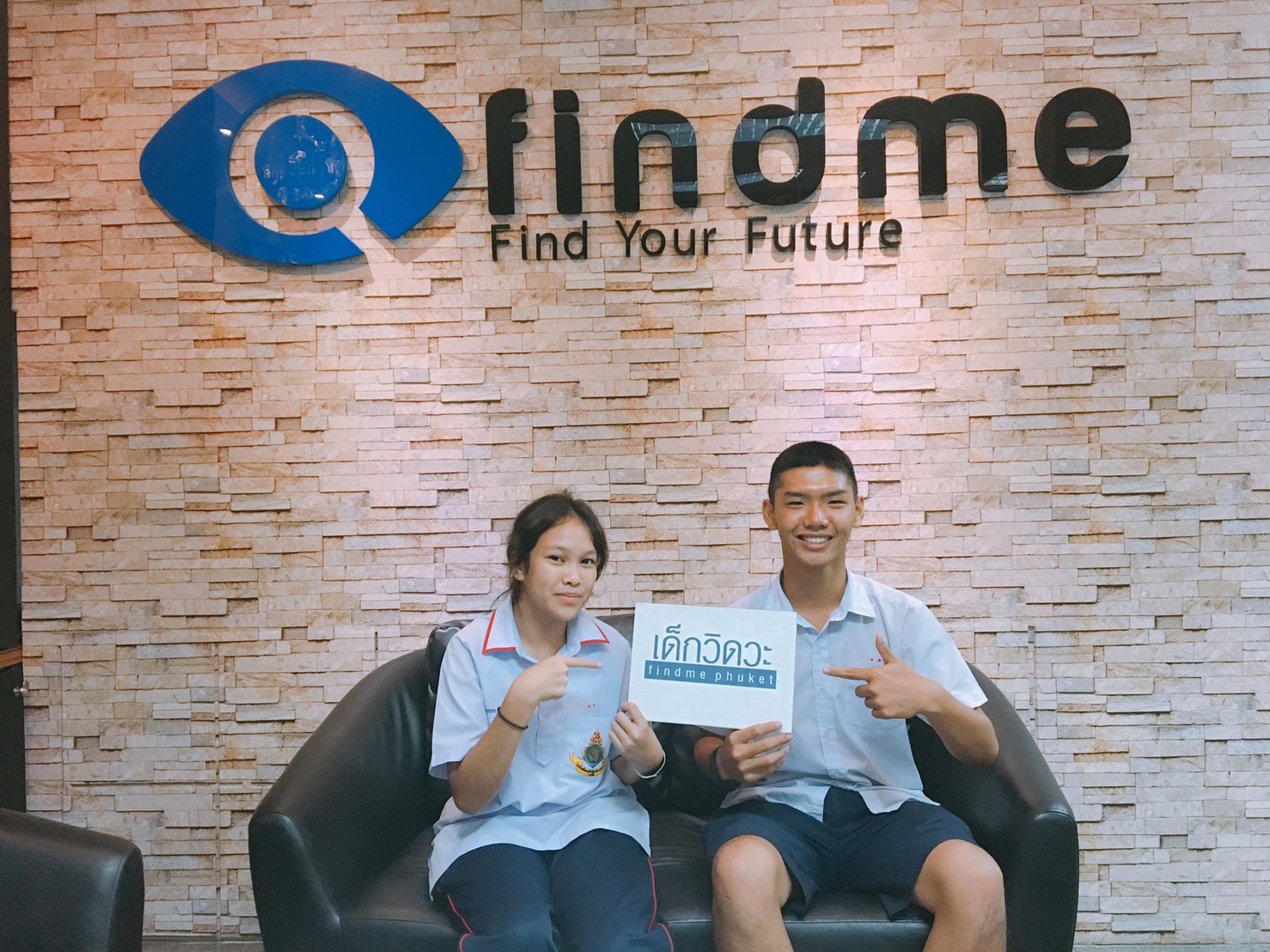 UploadImage