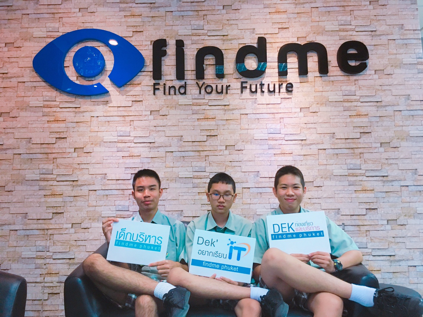 UploadImage