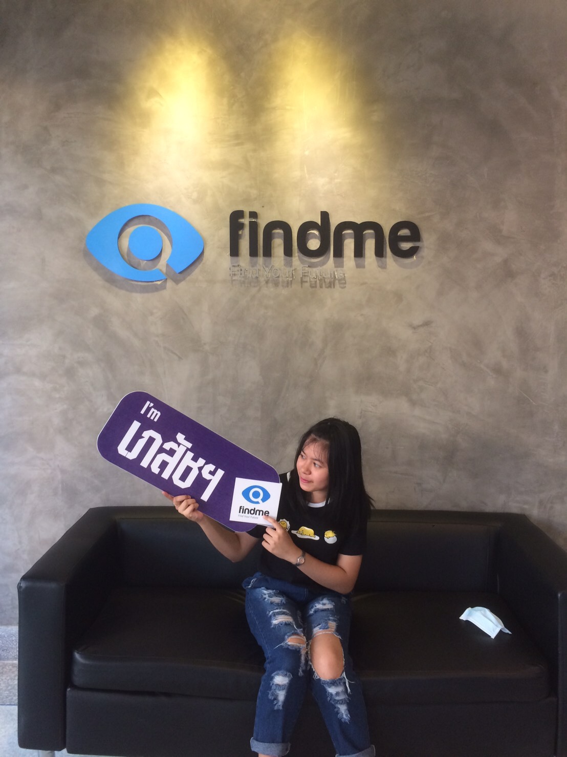 UploadImage