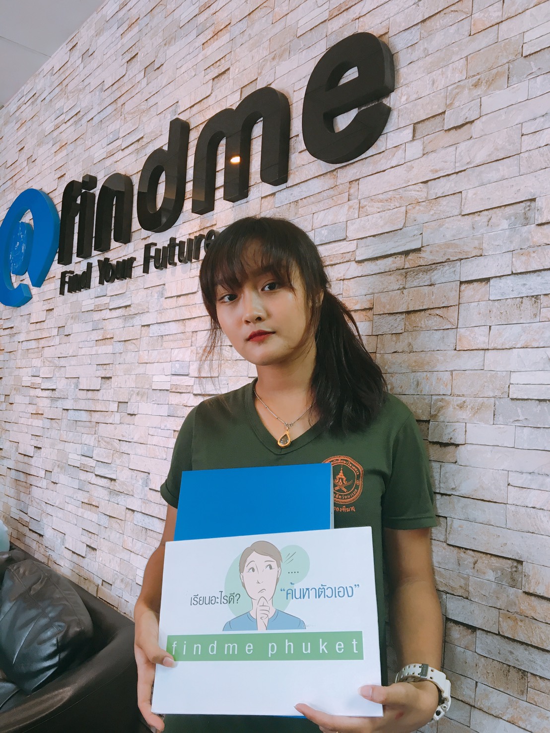 UploadImage