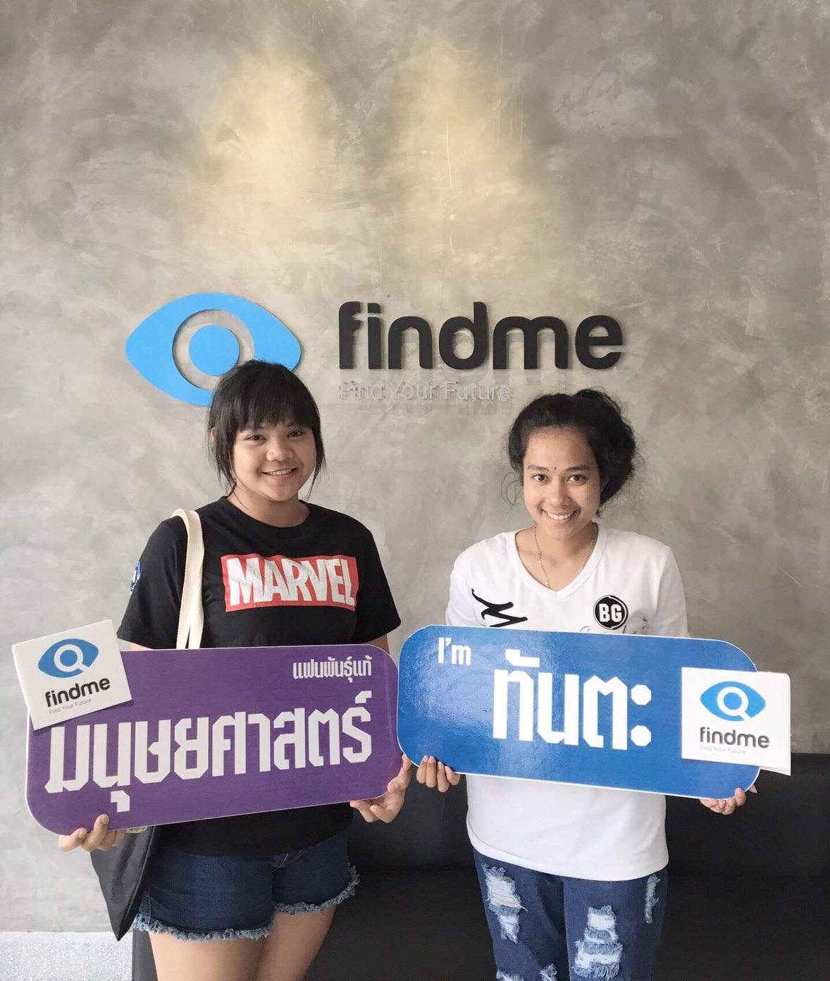 UploadImage