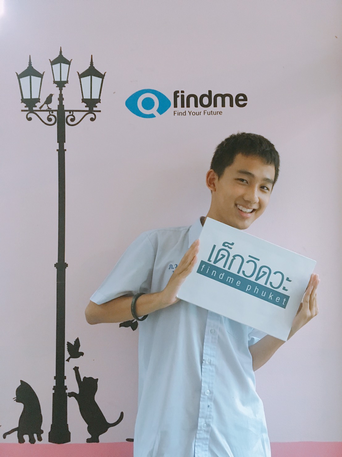 UploadImage