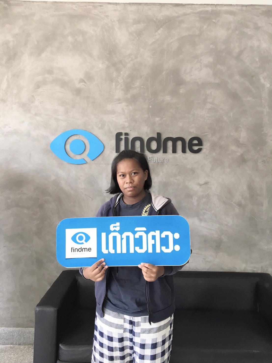 UploadImage