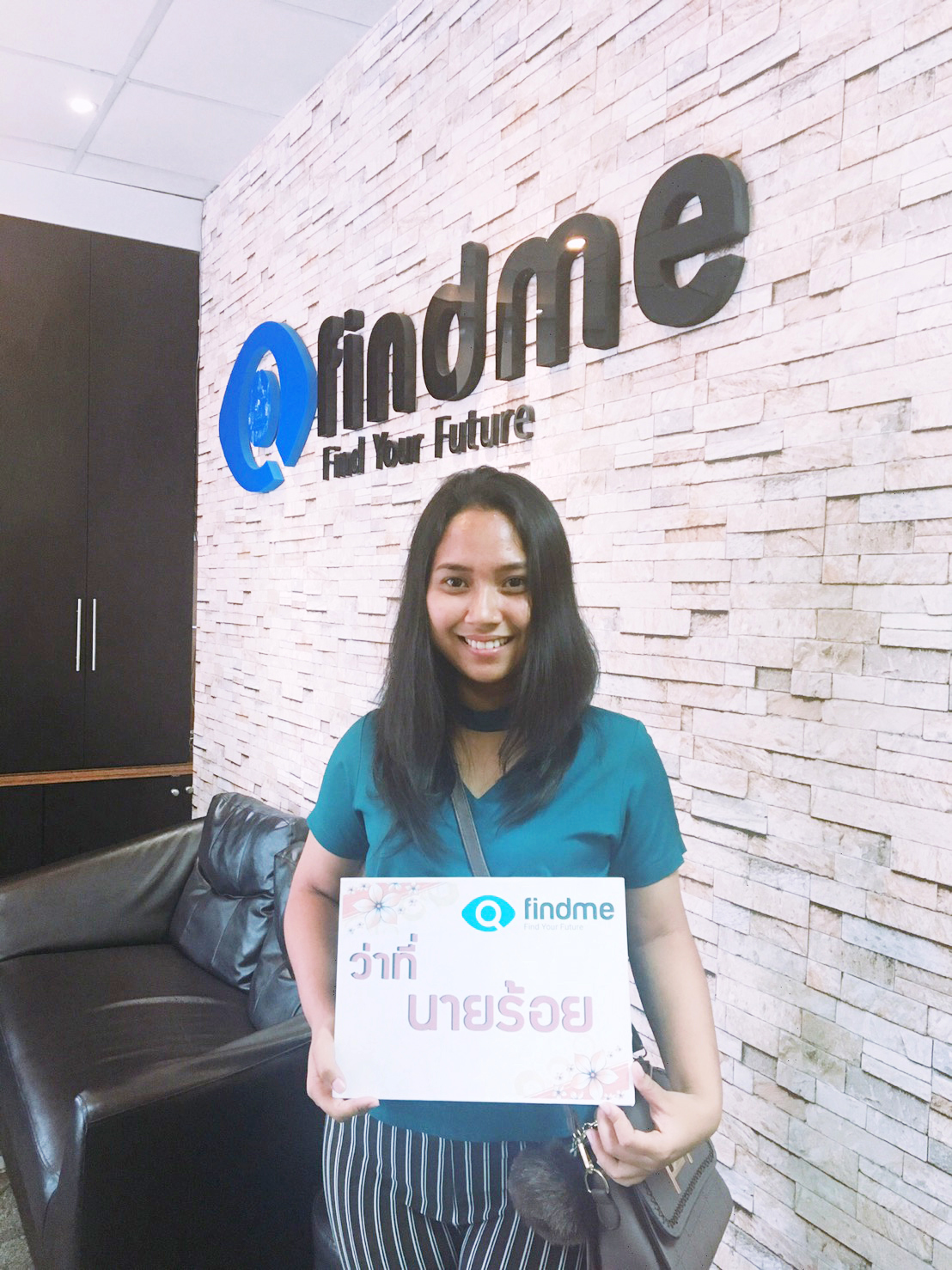 UploadImage