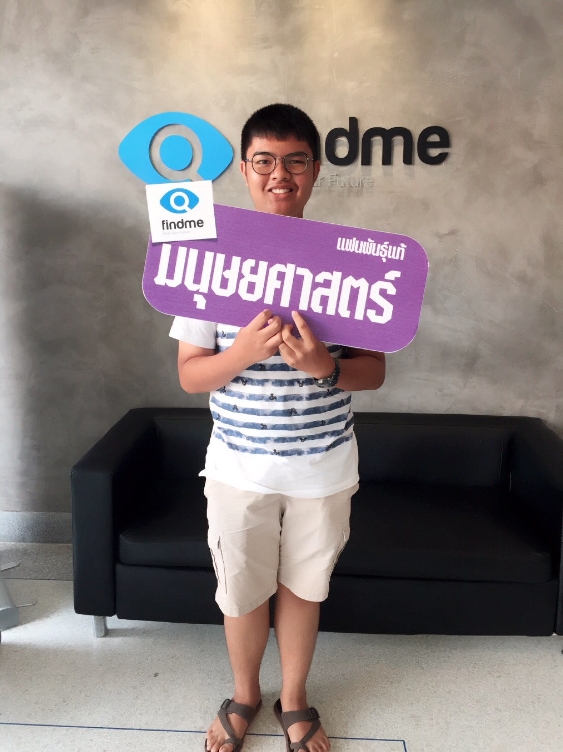 UploadImage