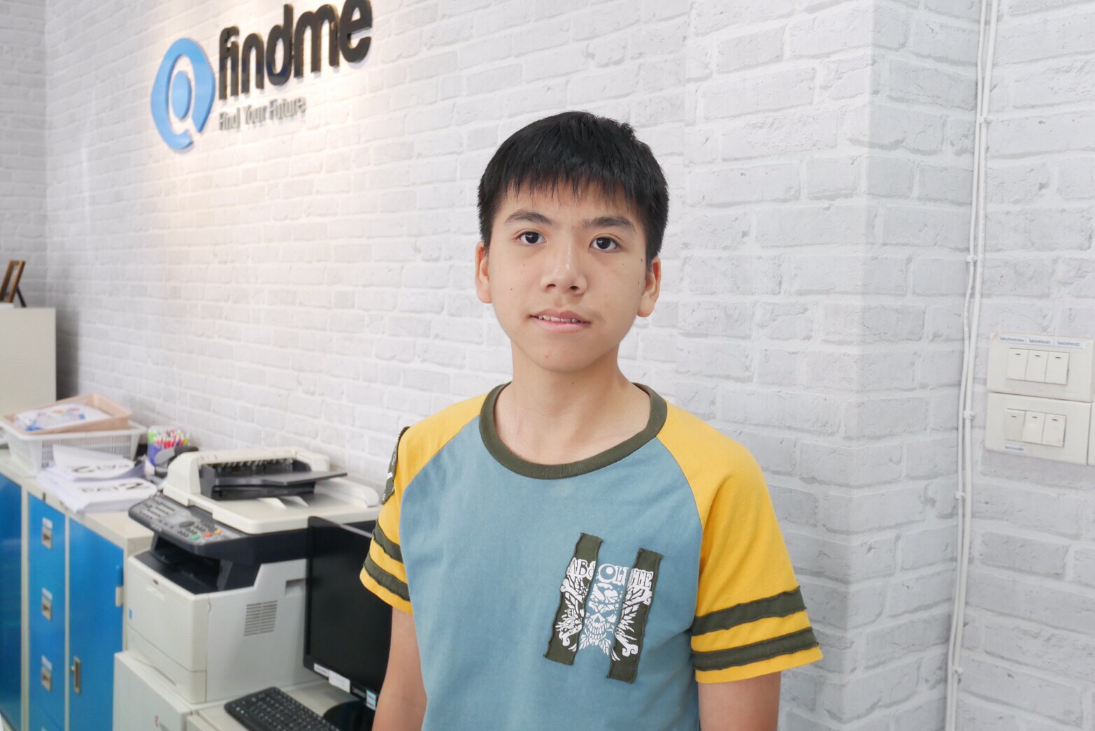 UploadImage