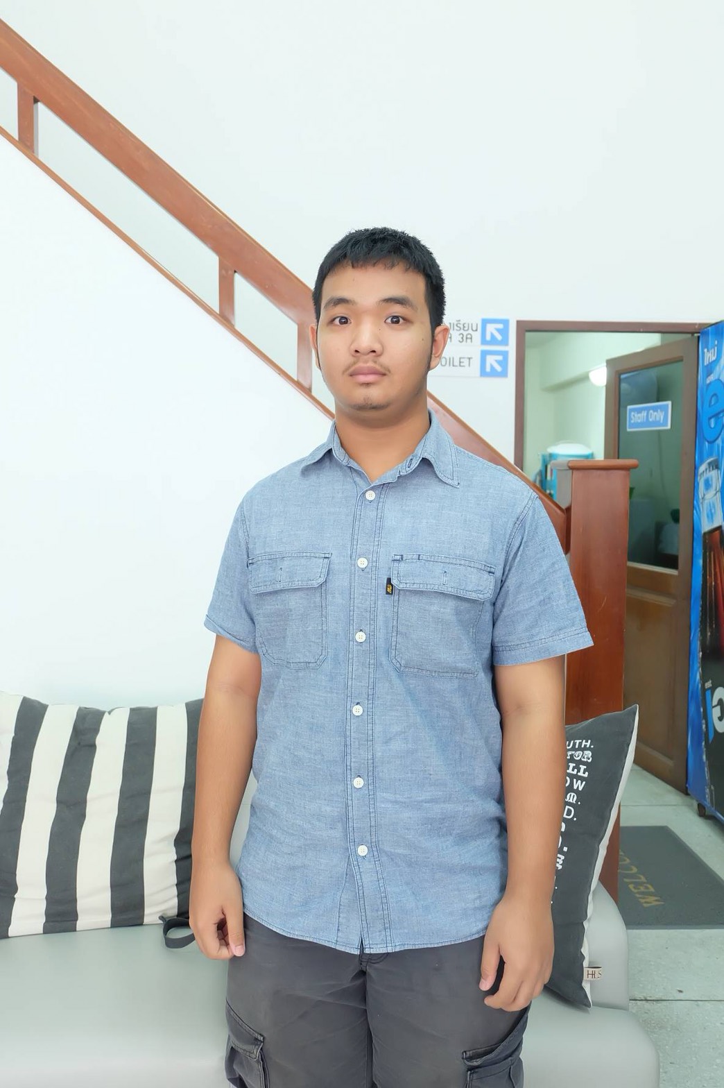 UploadImage