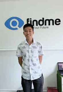 UploadImage