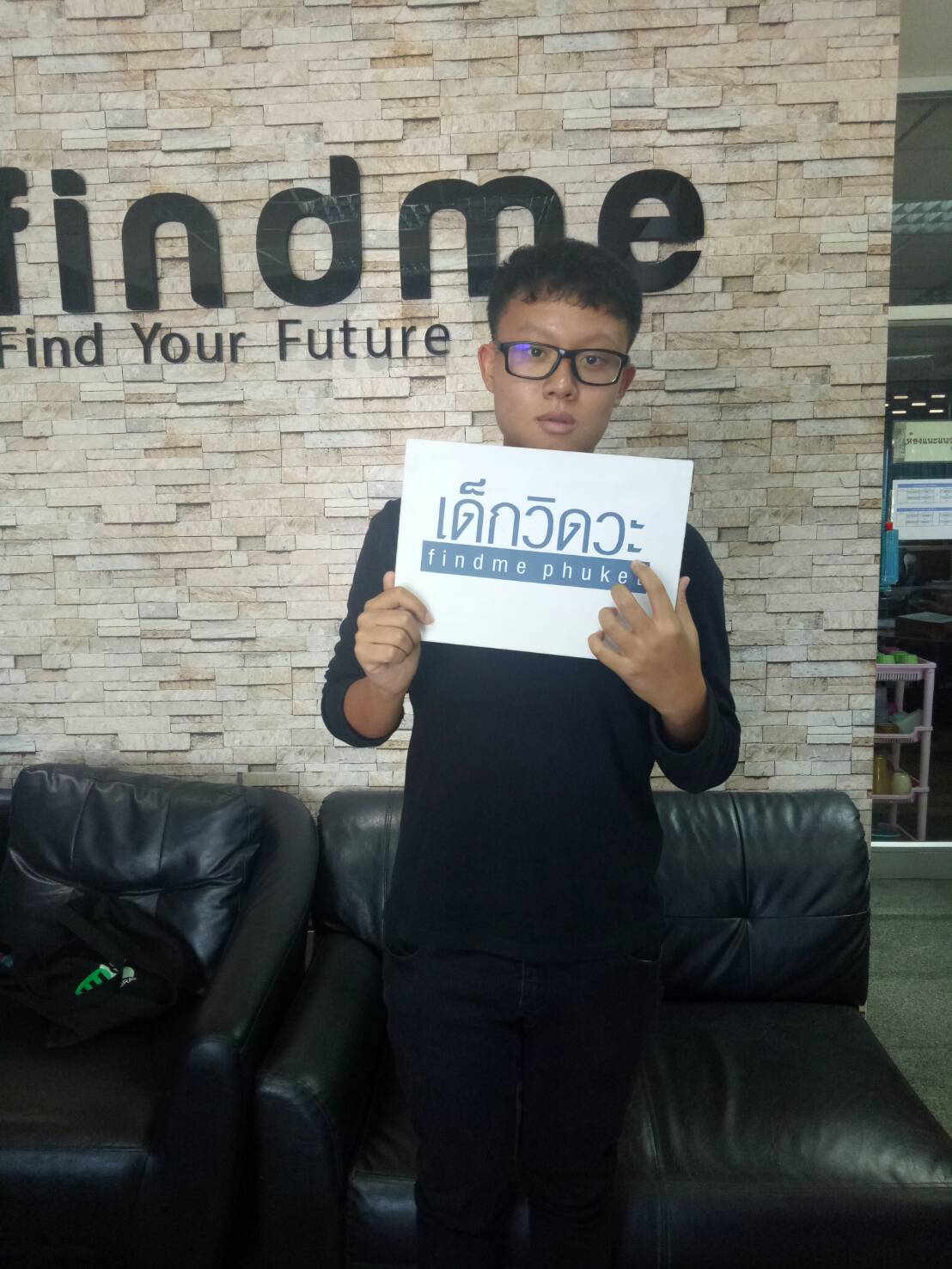 UploadImage