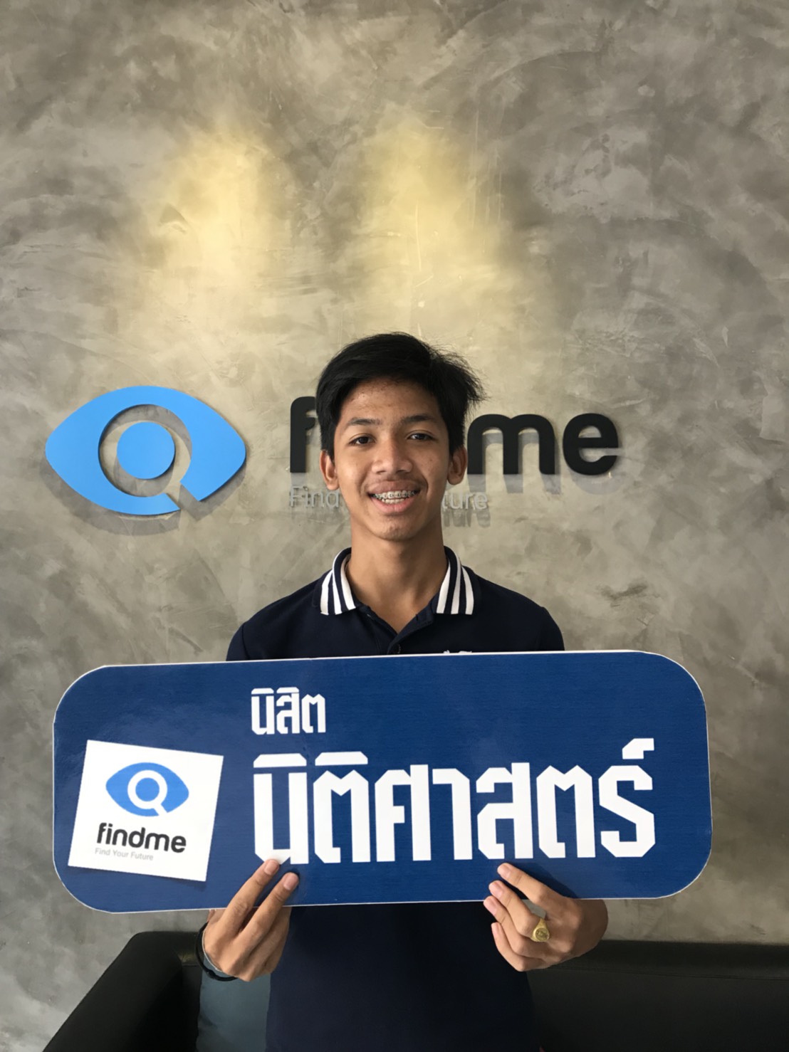 UploadImage