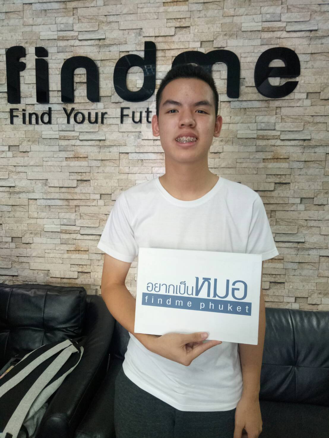 UploadImage