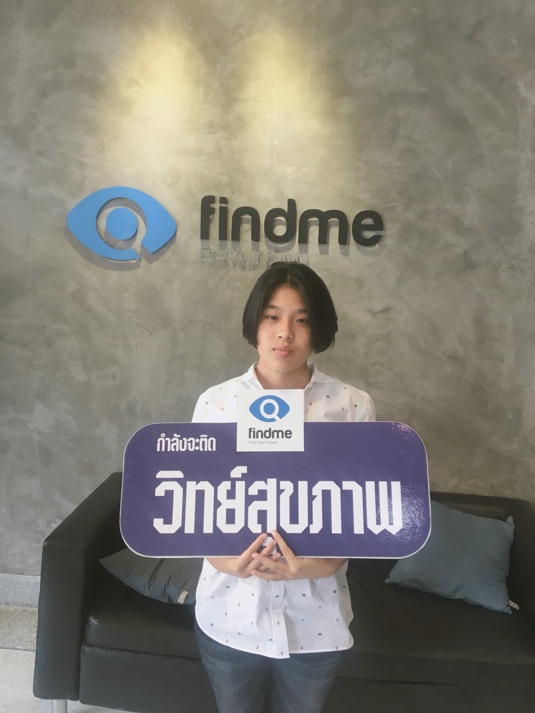 UploadImage