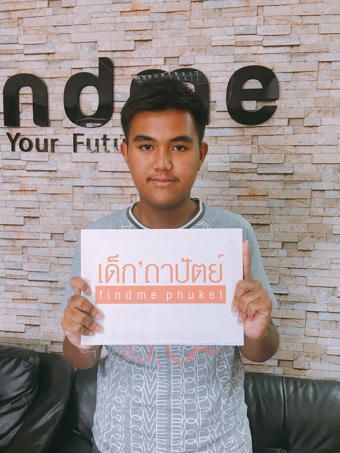 UploadImage