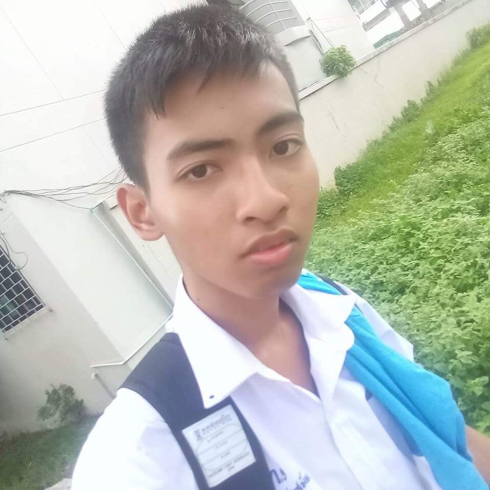 UploadImage
