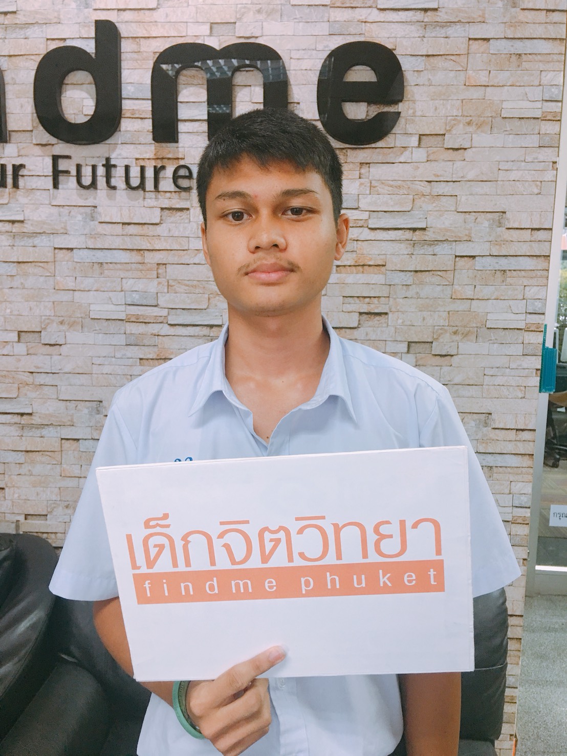 UploadImage