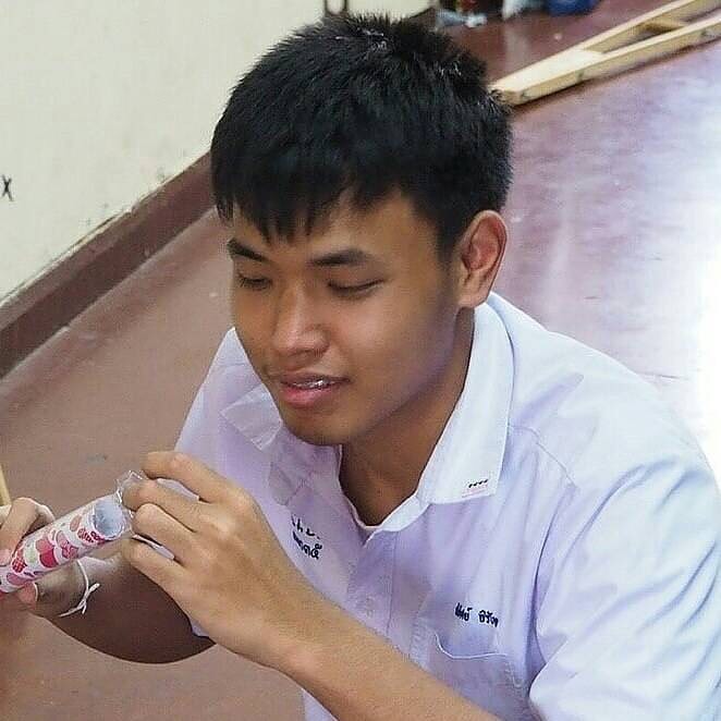 UploadImage