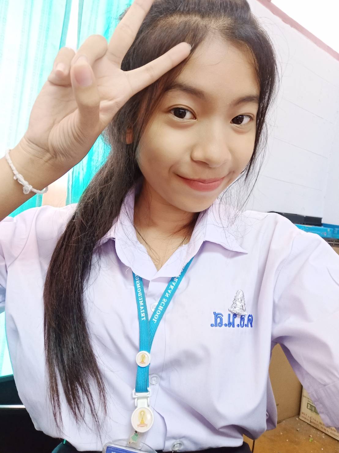 UploadImage