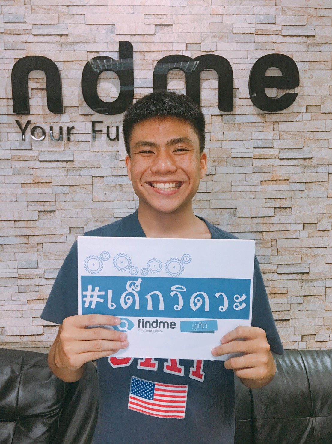 UploadImage